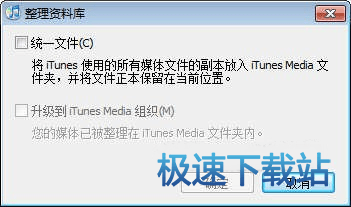 图：资料库