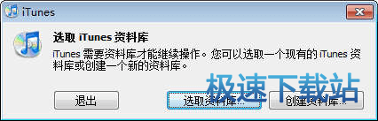 图：资料库