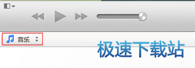 图：歌曲导入