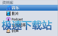 图：资料库
