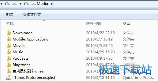 图：资料库