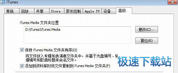 图：资料库