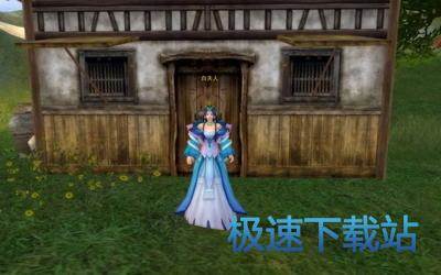 图：花开并蒂