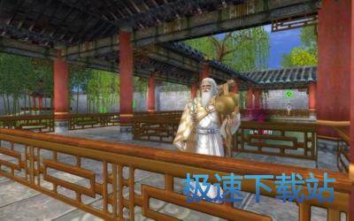 图：花开并蒂