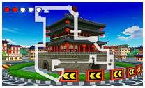 图：华夏赛道