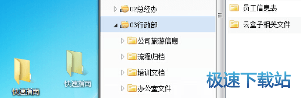 图：上传文件