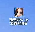 图：新手攻略