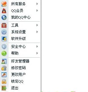 图：删除聊天图片