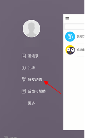 图：发帖