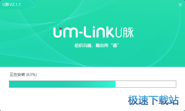 图：安装教程