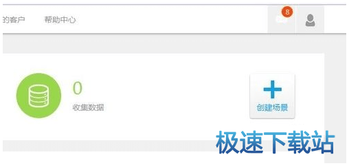 图：使用教程