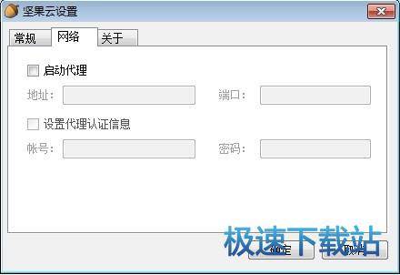 图：代理