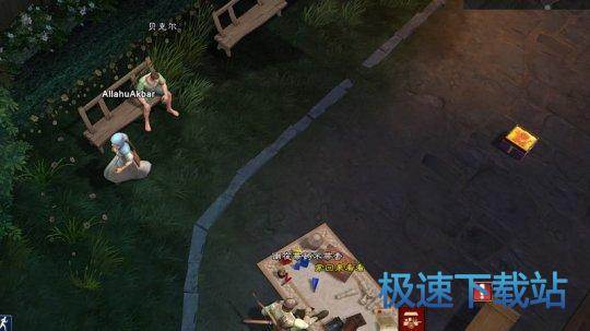 图：泰亚史诗