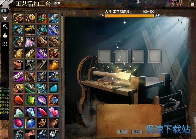 图：生产贸易