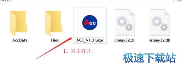 图：使用教程