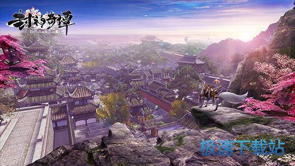 图：BlueStacks