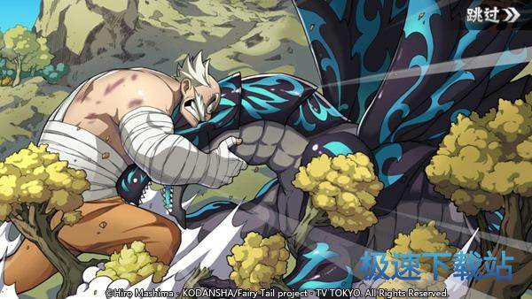 图：BlueStacks