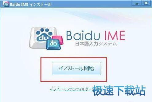 图：使用教程