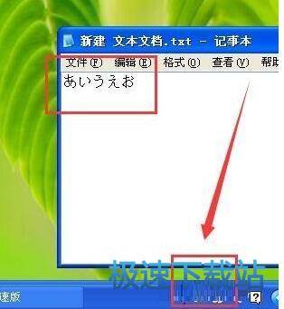 图：使用教程