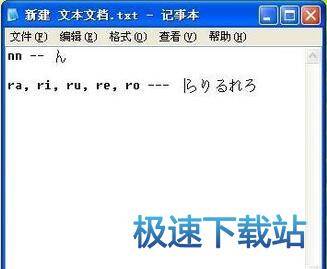 图：使用教程
