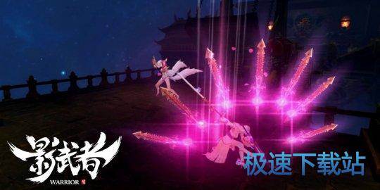 图：影武者