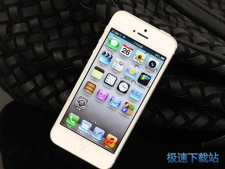 图：降级iOS6.1.3