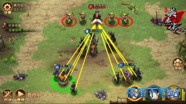 图：BlueStacks