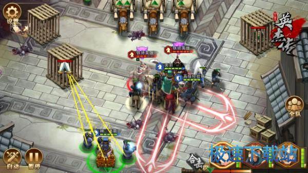 图：BlueStacks