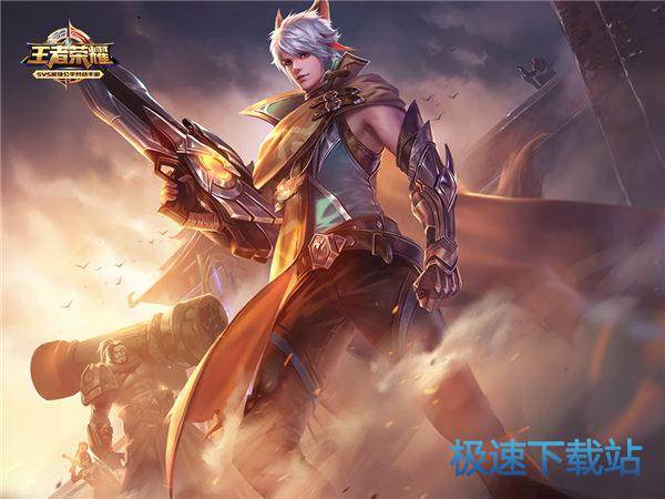 图：王者荣耀