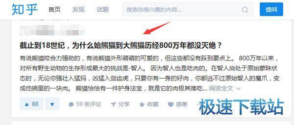图：上传视频