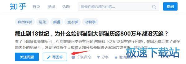 图：上传视频