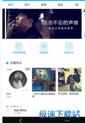 图：背景皮肤