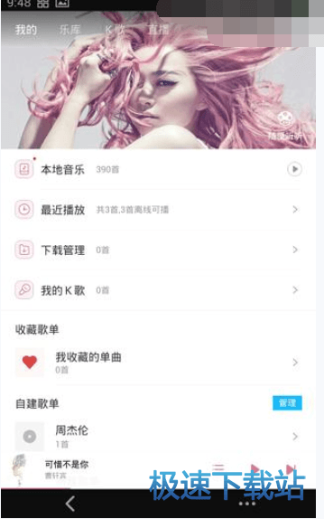 图：背景皮肤