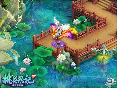 图：桃花源记2