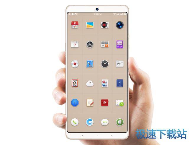 图：坚果Pro2