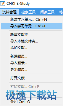 图：常见问题