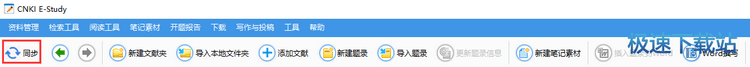 图：常见问题