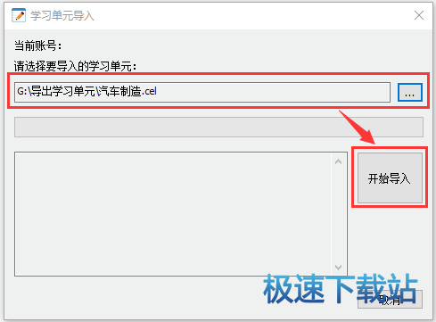 图：常见问题