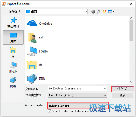 图：常见问题