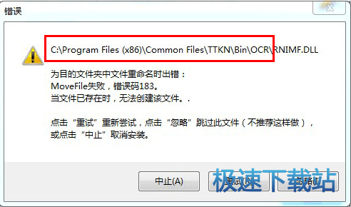 图：常见问题