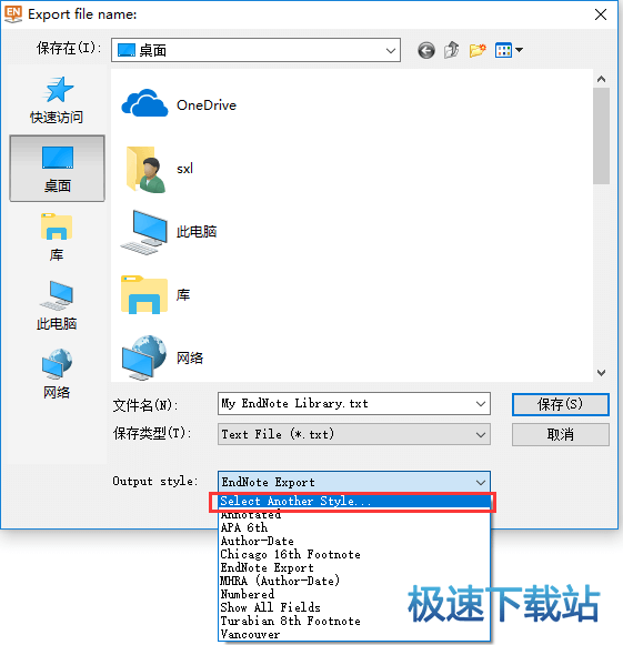 图：常见问题