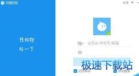 图：危险文件提醒