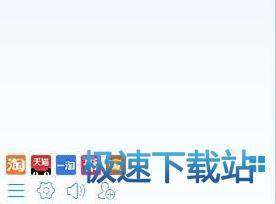 图：危险文件提醒