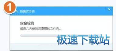 图：自动备份文件