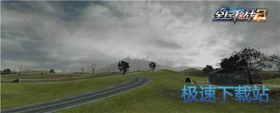 图：BlueStacks
