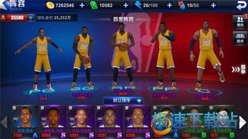图：王牌NBA手游