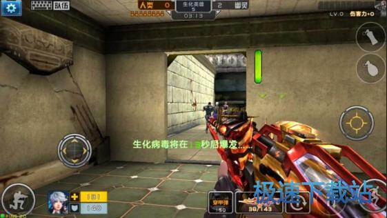 图：武器黑暗骑士