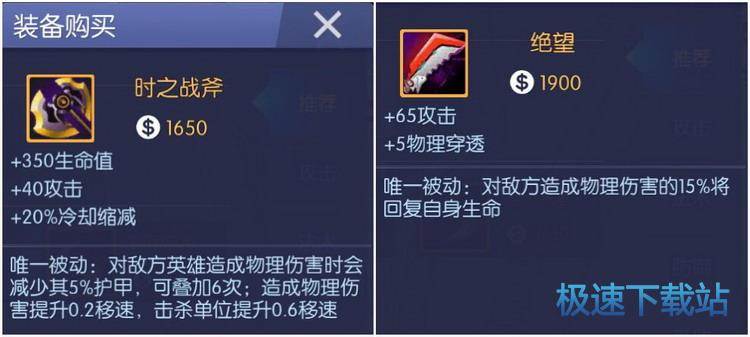 图：罗伊