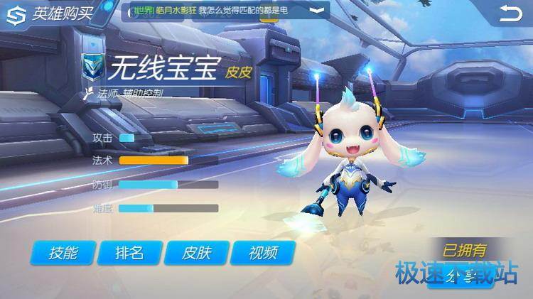 图：皮皮