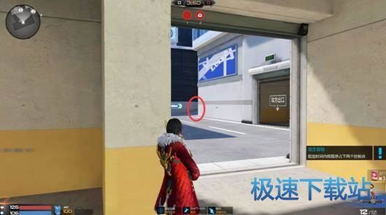 图：枪神纪